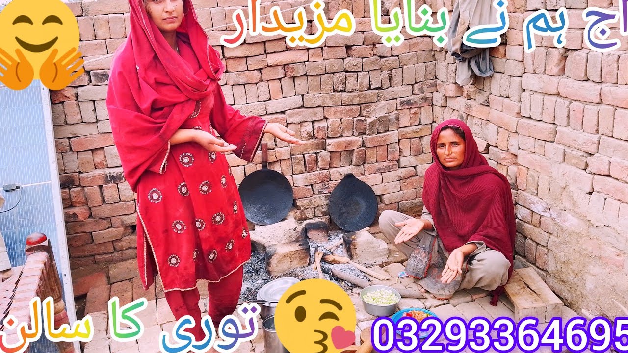 Aaj humne banaya majedar turi ka salan