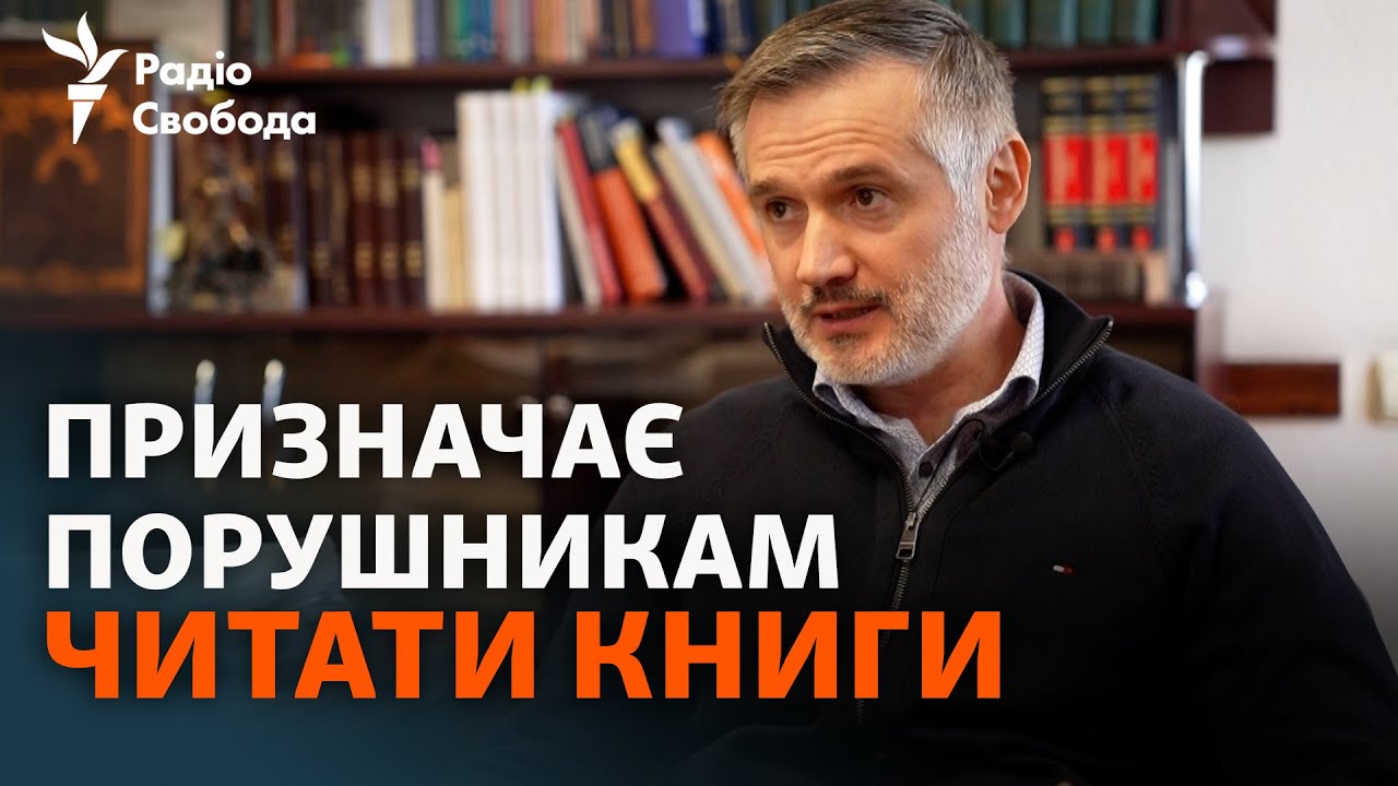 Приговор суда – прочитать Твена: судья из Одессы о собственном способе перевоспитания нарушителей