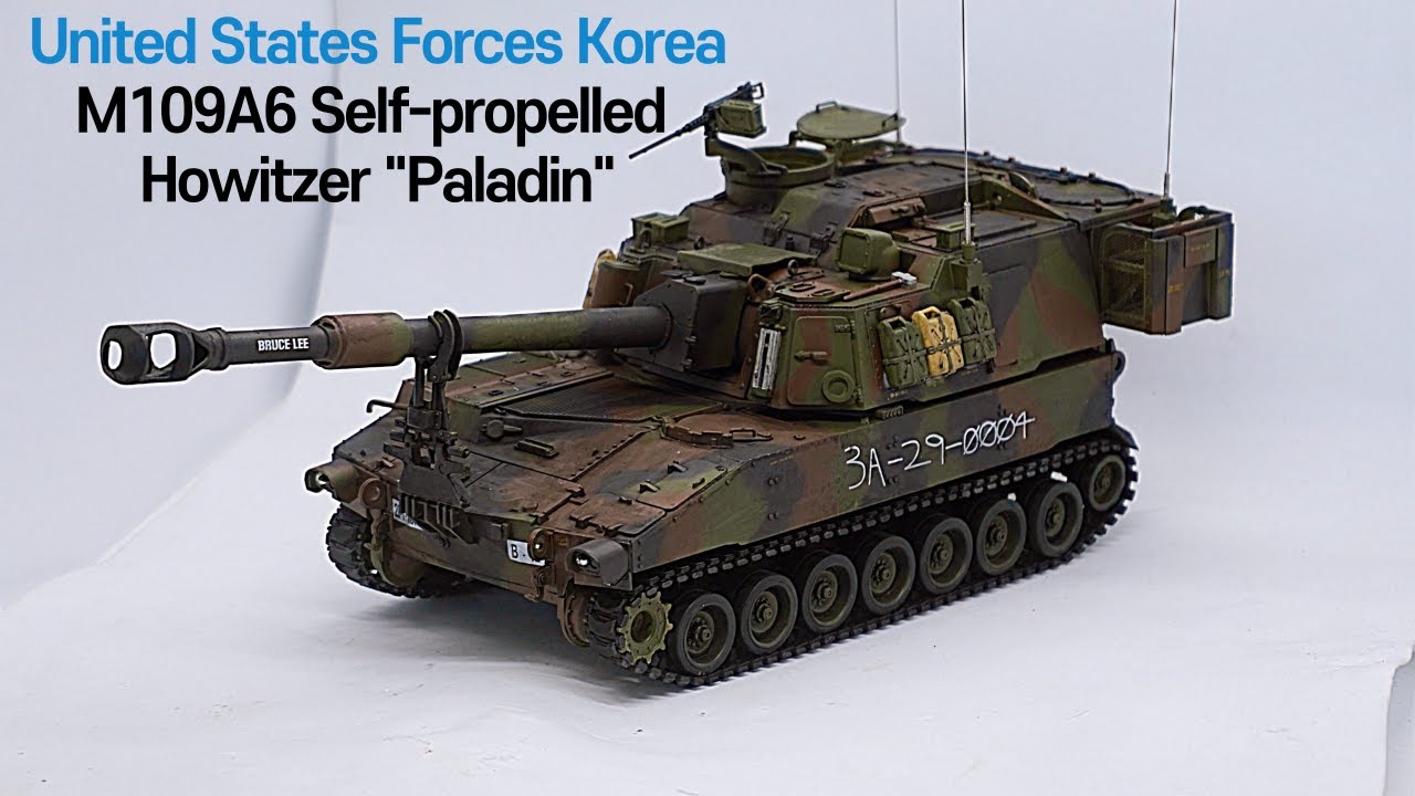 1/35 United States Forces Korea M109A6 Self-propelled Howitzer 