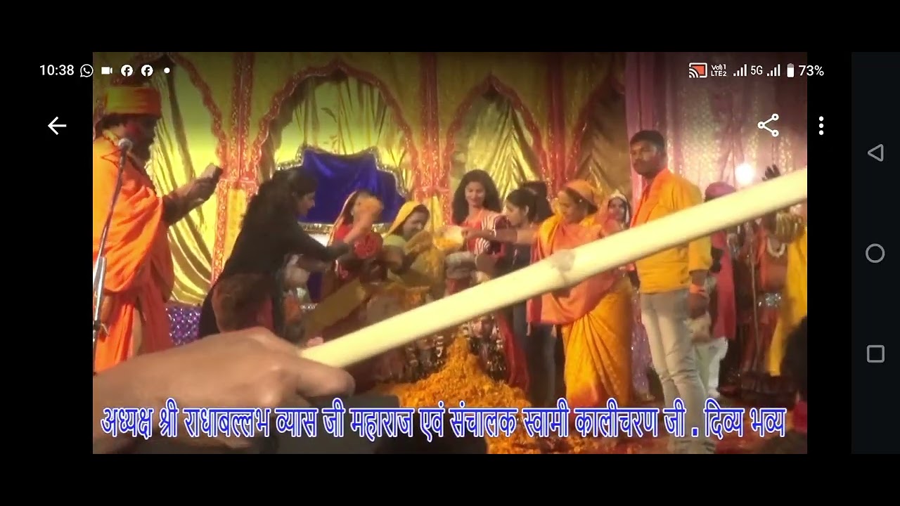 होली खेलने के लिए प्रिया प्रीतम फूलों से प्रकट हुए बड़ा प्यारा दृश्य श्री राधे राधे जी