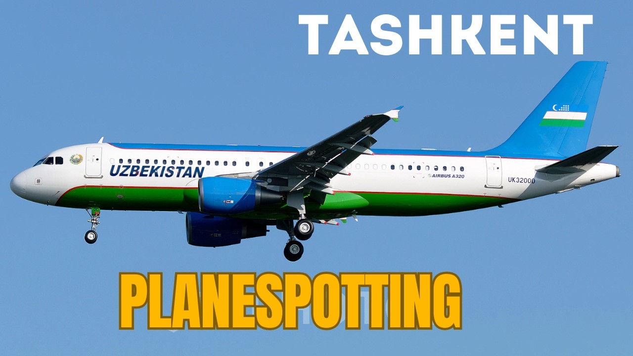 Споттинг в Ташкенте | Centrum Air, Uzbekistan Airways, S7, IL-76