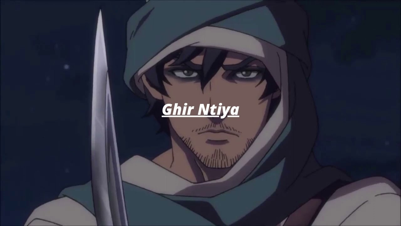 Marwa Loud, Ft.Moha K - Ghir Ntiya ( s l o w e d + r e v e r b )