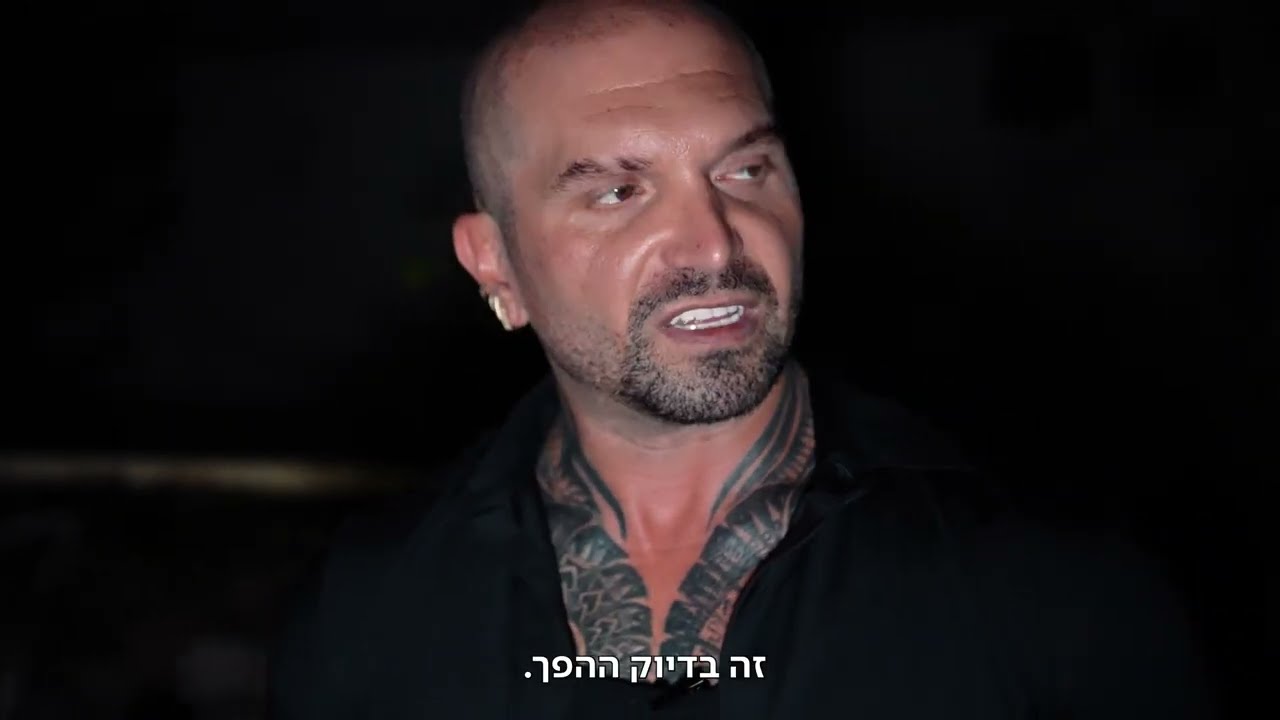 הצד האפל של מישל טרוני - אתם תהיו בהלם!