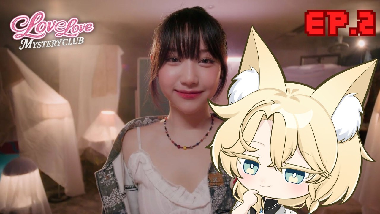 【Love Love Mystery Club】ใครมันหลอกว่าไม่มีผี แต่พี่ทีมกระเฉด — PART 2 ✦ Merphy