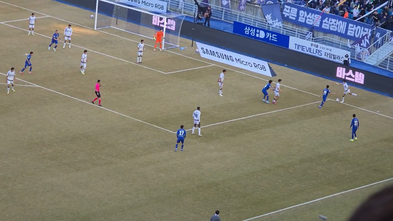 #이정효 #시즌첫골 #박현빈 #골 #goal #수원삼성 #서울이랜드 #동점골 #일대일 #박현빈골 #일루첸코어시 