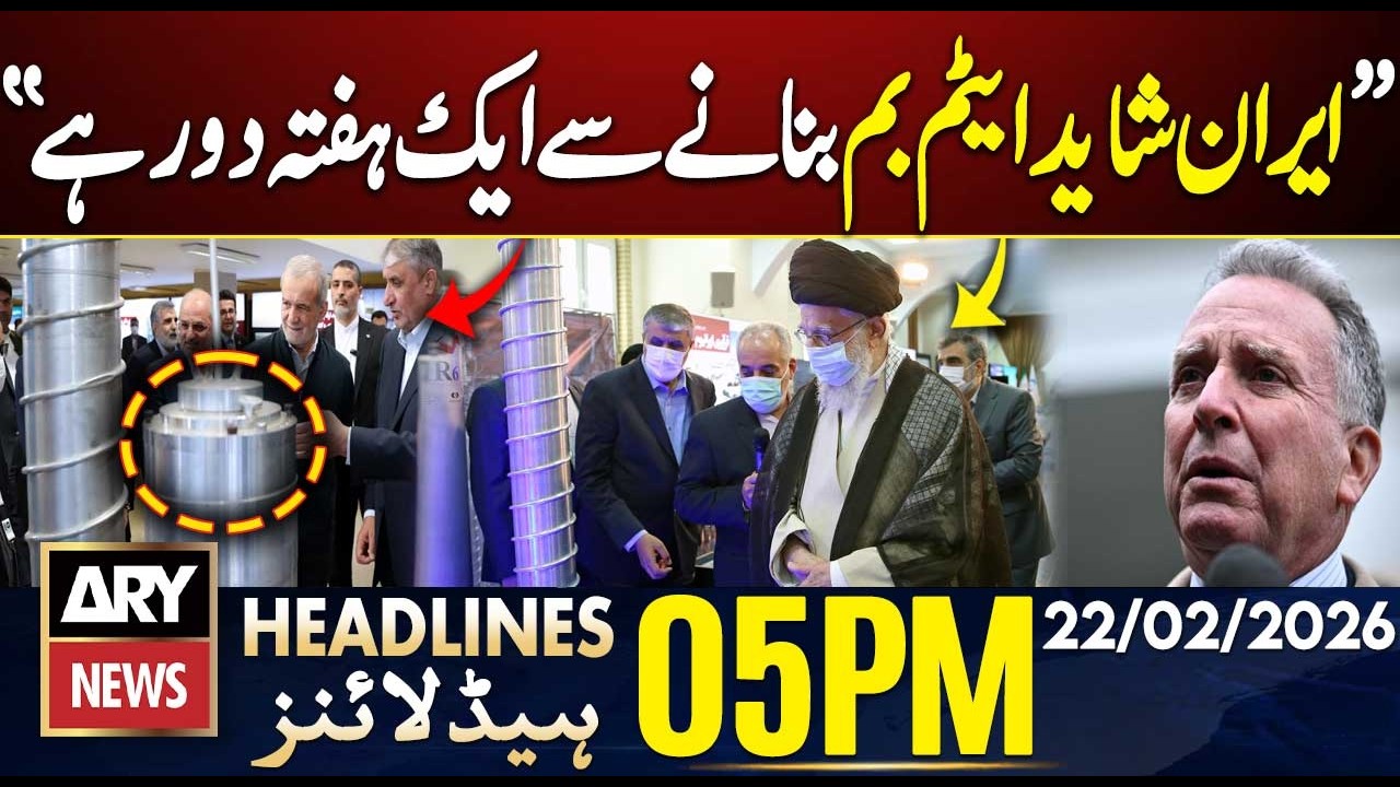 US special envoy's Big Statement | ARY News 5 PM Headlines | 22 Feb 2026