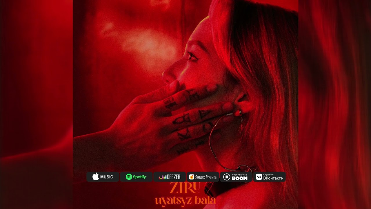 ZIRU - UYATSYZ BALA (music video)