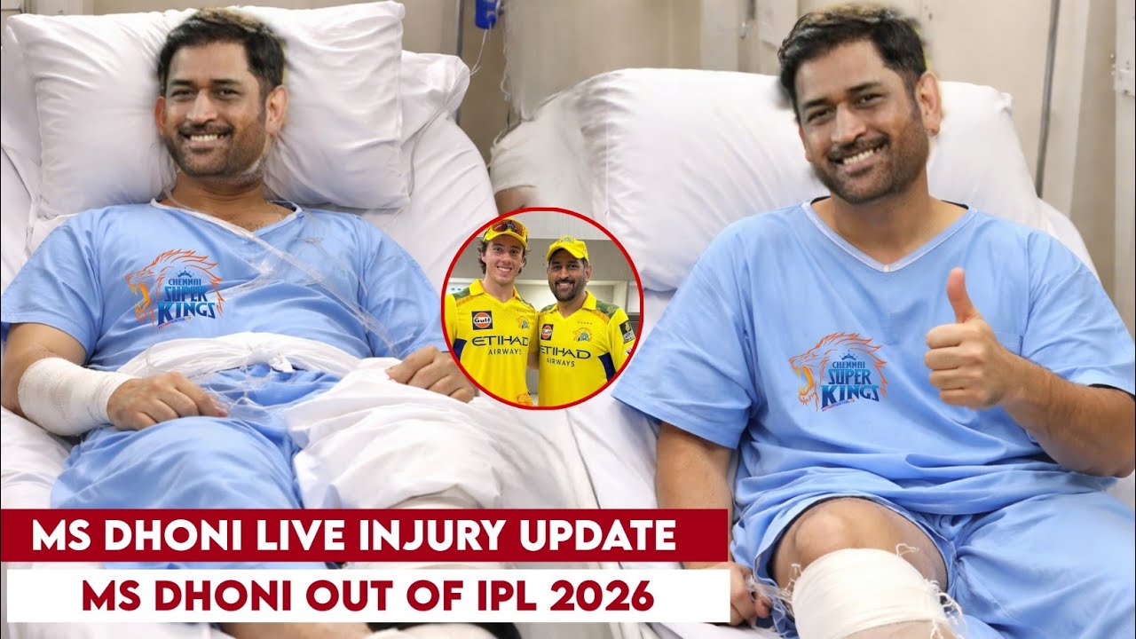 MS Dhoni Injury Update - MS Dhoni Reaction After He Ruled Out Of IPL 2026 | MS Dhoni Injury Video