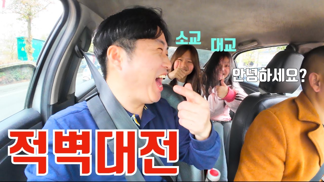 삼국지 적벽대전 화물선타고 불바다로 변해버린 조조군 진형 돌아다니기