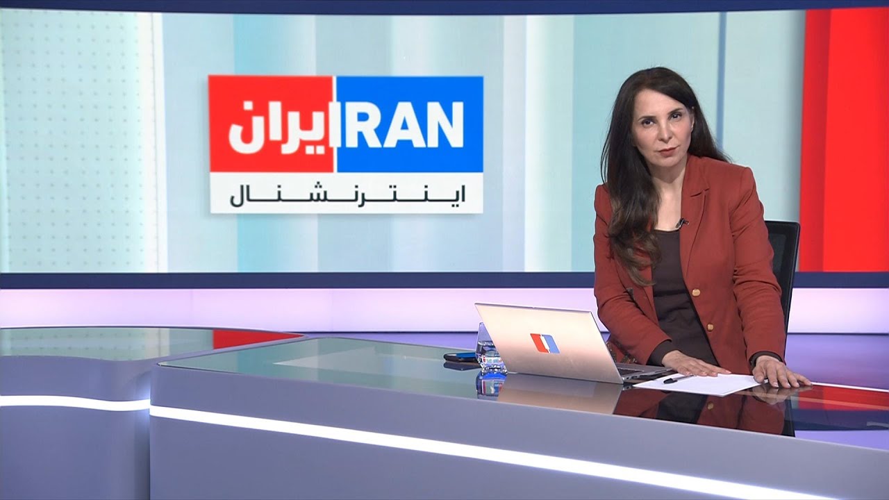 اخبار بامدادی | جمعه ۲۹ اسفند