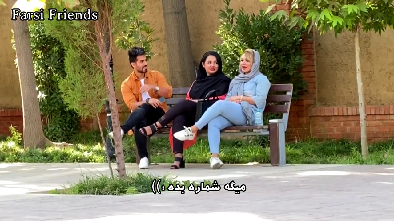 دوربین مخفی  😂 دوست اشتباهی