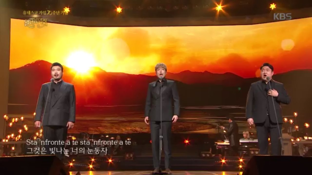 테너 김승직+테너 김현수+테너 정필립 - O Sole Mio [열린 음악회/Open Concert] 20200621