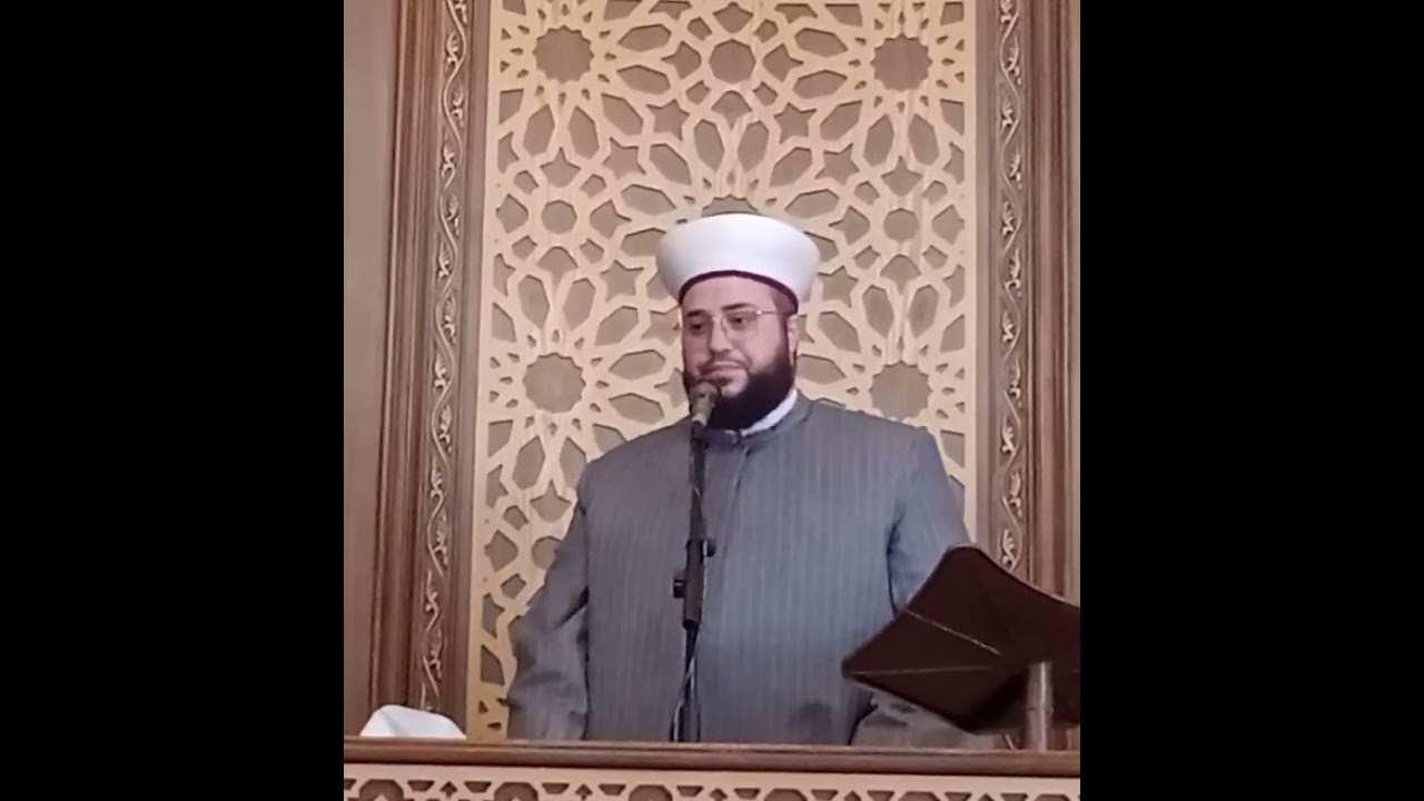 خطبة جمعة: فضل الذكر عقب الصلوات المكتوبة ٢٨-١١-٢٠٢٥م #الشيخ_الدكتور_أحمد_الحلاق