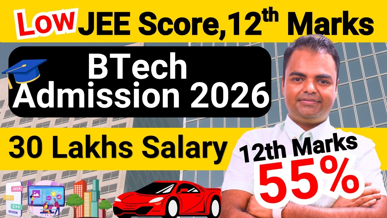 is BTech Still Worth to Study in 2026, BTech Direct Admission 2026 on 12th Marks, No Entrance Exam