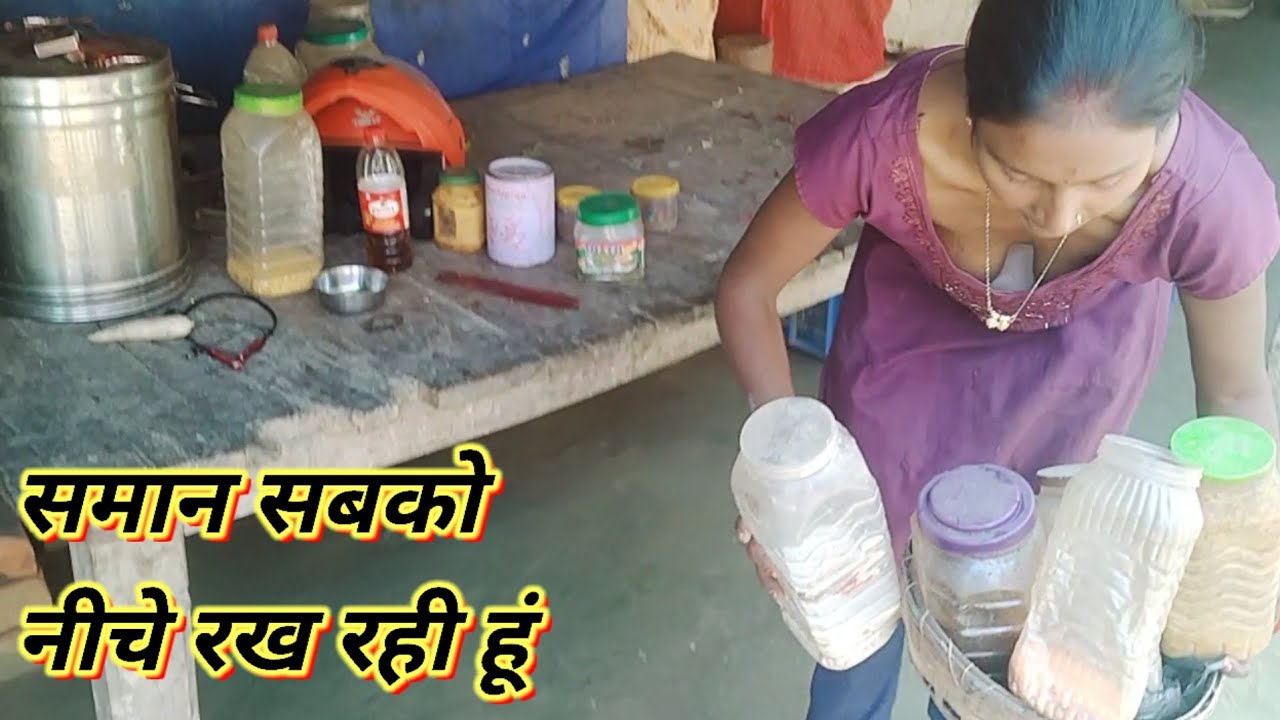 समान सबको नीचे रख रही हूंvlogs||vlog||viral vlog||#vlog#trending#viralvlogs   
