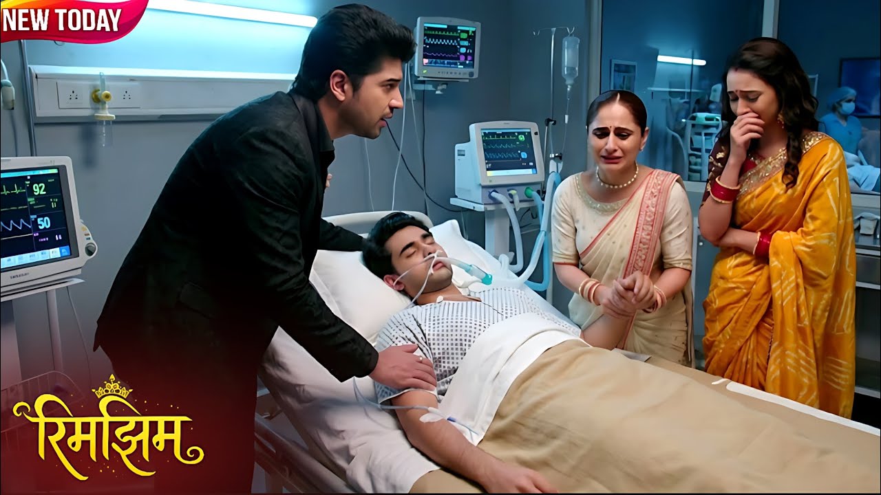Rimjhim | 11 March 2026 || Rajveer brings Sameer to the hospital! Sameer life is in  danger.