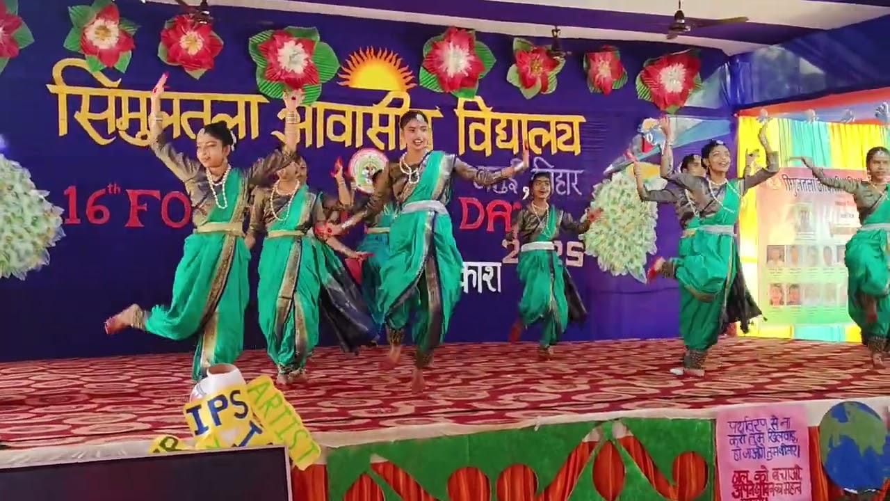 Simultala Awasiya Vidyalaya #16thfoundationday #jamui 