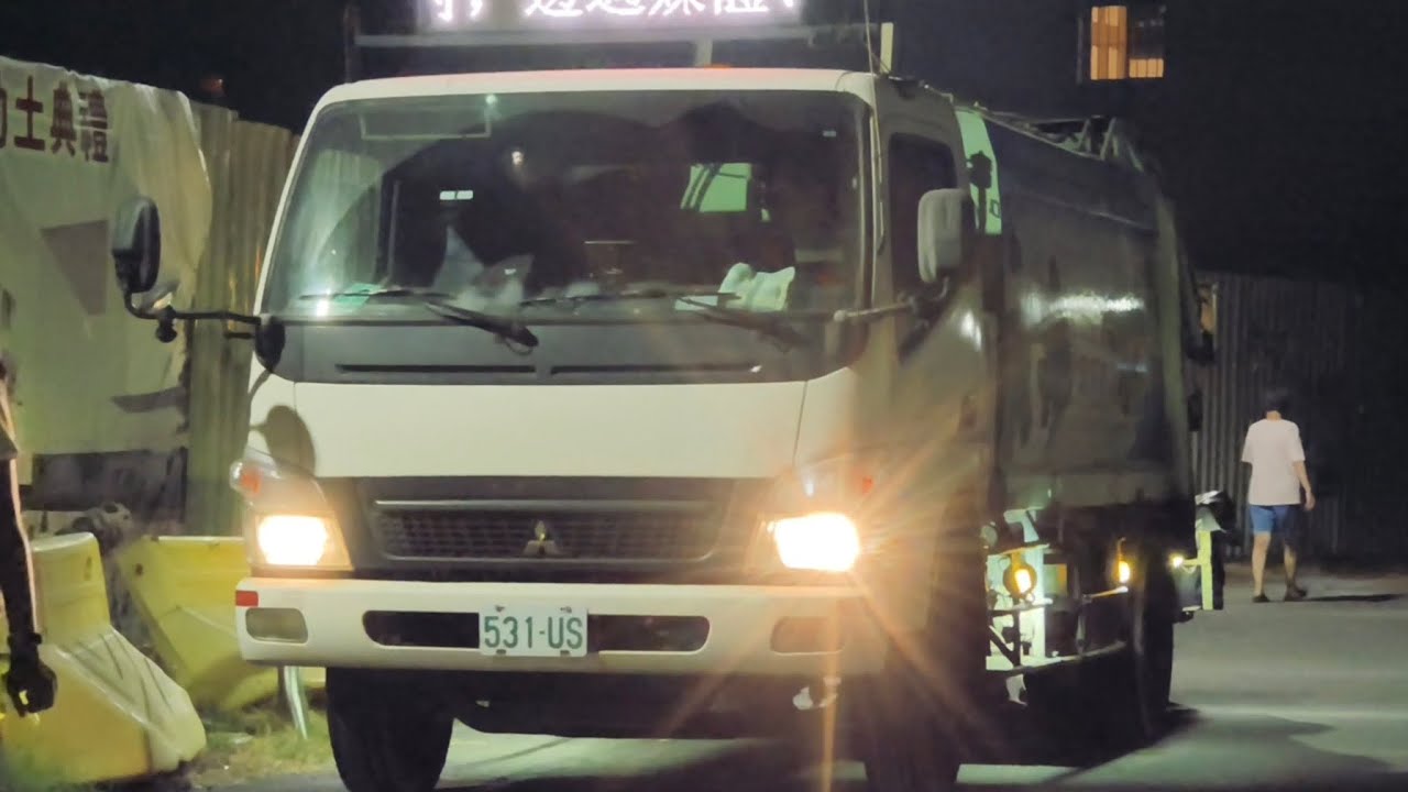 20251124台南市東區13-2路線垃圾車531-US沿線播音收運(代522-N3)