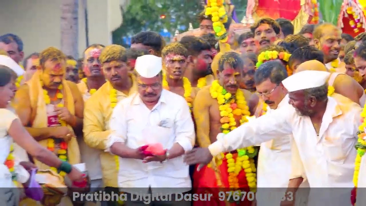 संपूर्ण होम,श्री.यल्लमा देवी यात्रा दसुरपाटी 2024 -Film By- प्रतिभा डिजिटल दसुर 9767063083