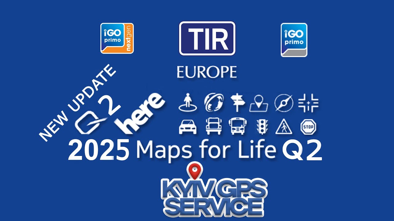 Вышло обновление карт для IGO - Europe HERE 2025Q2 - скачать ссылка есть в описании