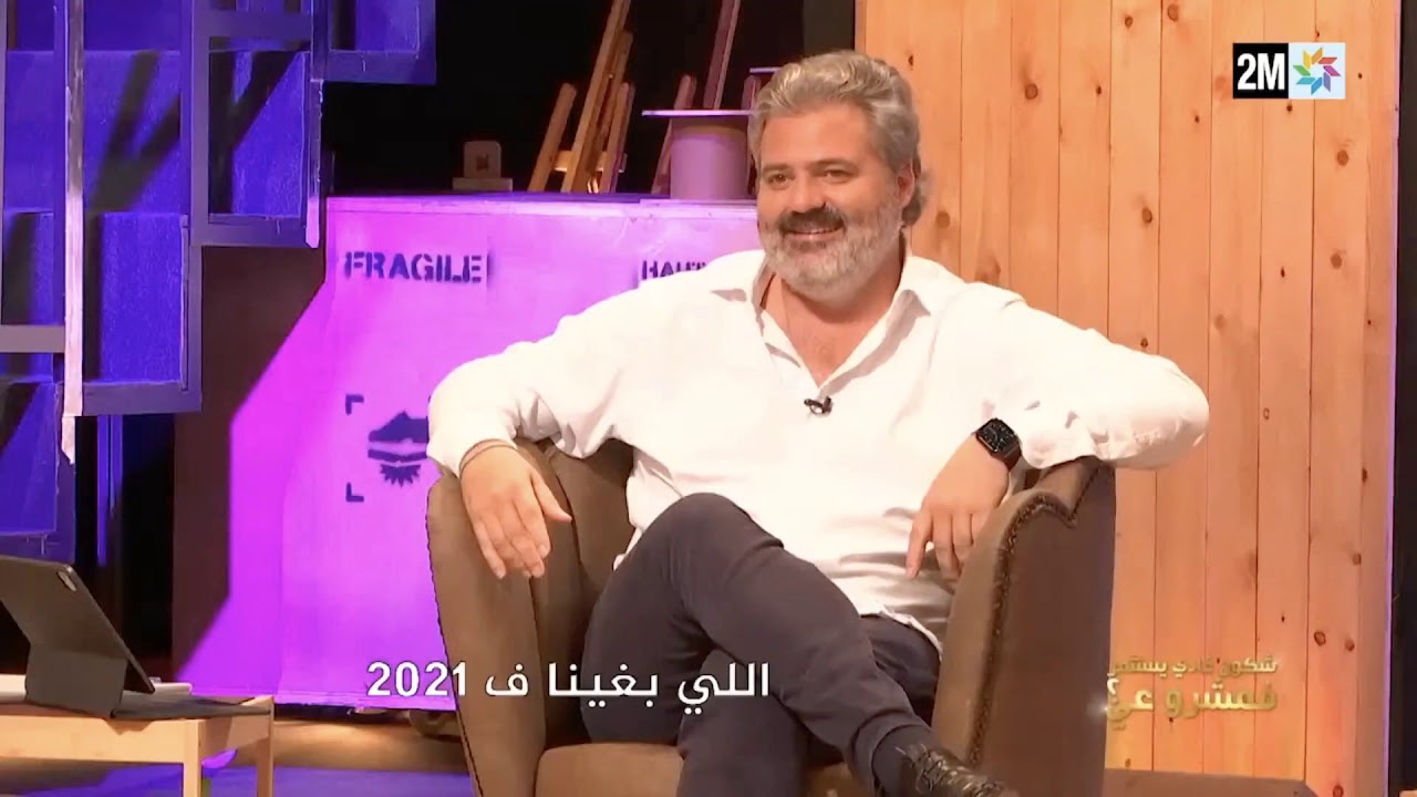 Passage de Miratti à l'émission : Qui veut investir sur mon projet ?