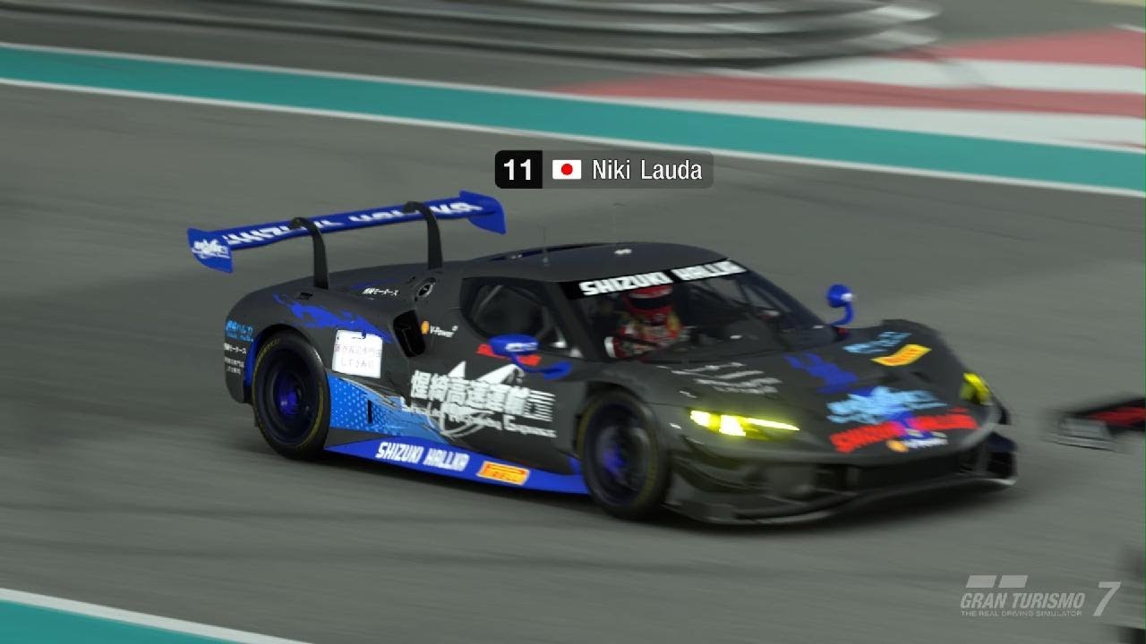 グランツーリスモ 7_20260208233634