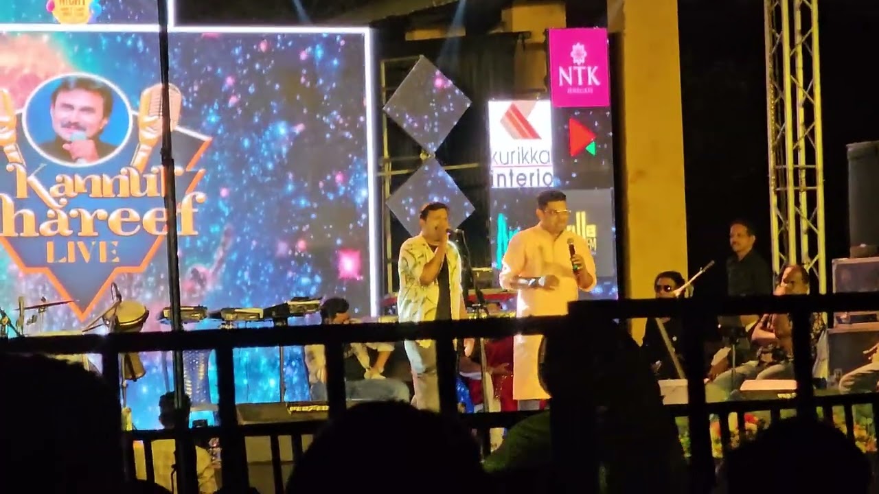 കണ്ണൂർ ശരീഫ് live മിമിക്കറി 