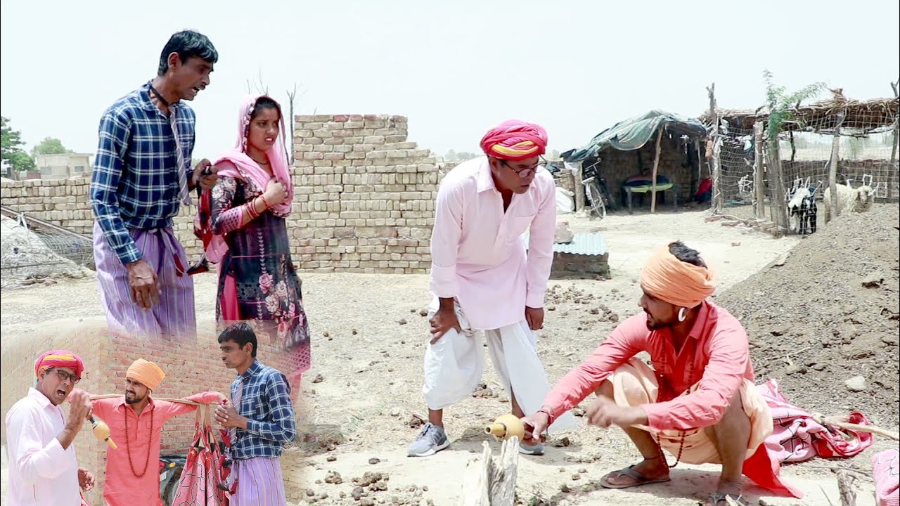 जोगी और 25 00 रुपए कॉमेडी महेश गोस्वामी
