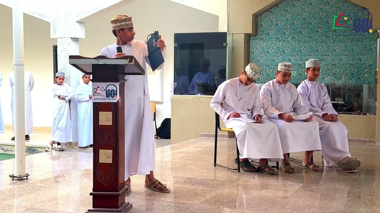 فن المناظرة