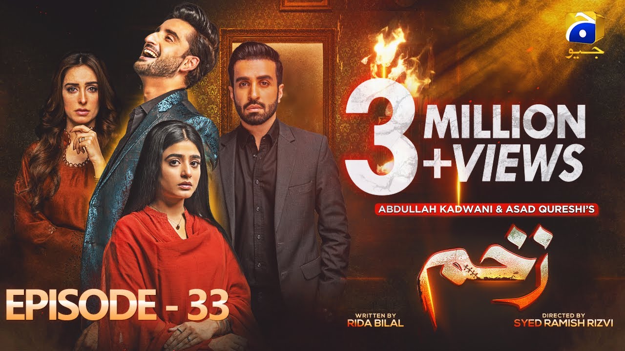 Zakham Episode 33 - [Eng Sub] - Aagha Ali - Sehar Khan - 9th July 2022 - HAR PAL GEO