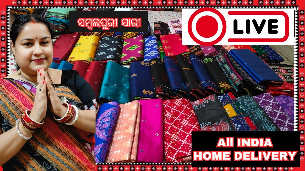 Live Streaming  Chandana Nani Handloom Evergreen Sambalpuri Handloom Saree