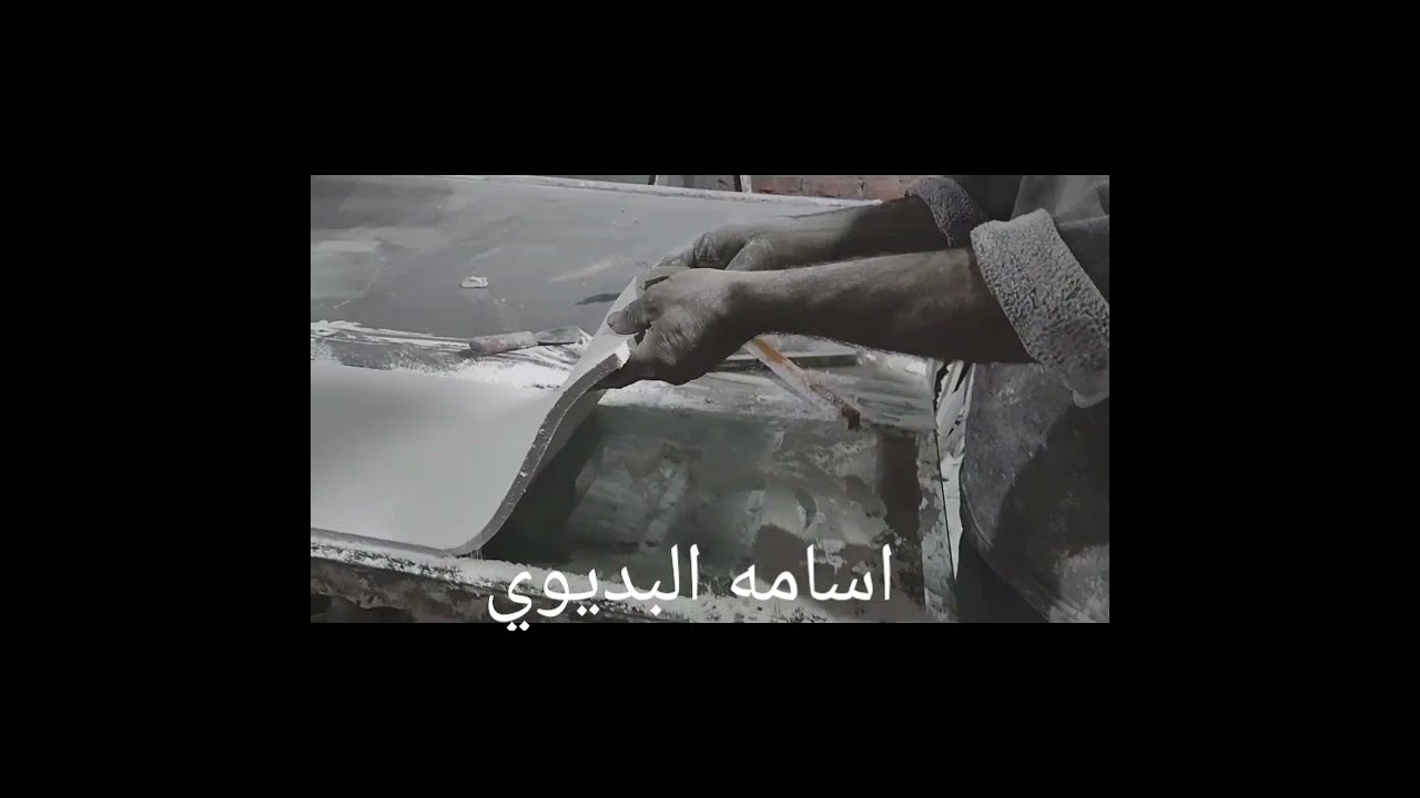 لف الكوريان بطريقه سهله