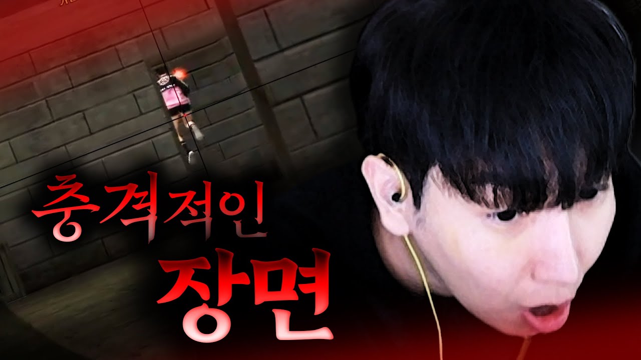 기역자를 끌어치는것은 손? 프로그램? 【킥반장 핵수사 픽시1화】