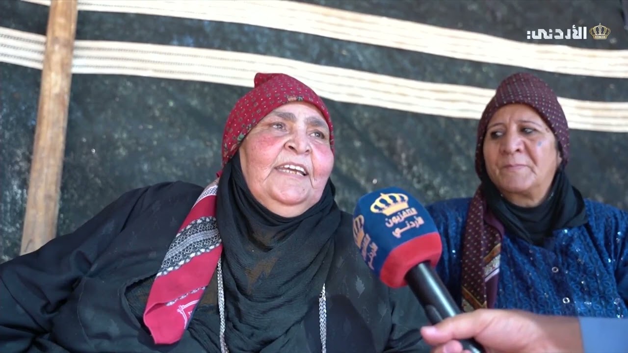 مبادرة بنات الأجاويد - مبادرة ريادية تراثية من محافظة المفرق