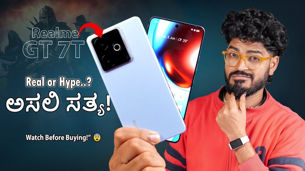 Watch Before Buying 😬 - Realme GT 7T Review in Kannada🔥| Techysomz Kannada