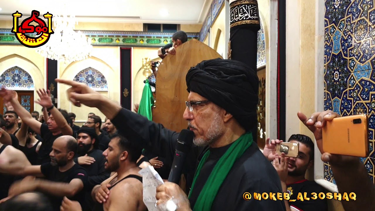 موكب العشاق - قصيدة - بيرق المظلوم - الرادود ابو غايب - ليلة  6 محرم - سنة 1441 هجري