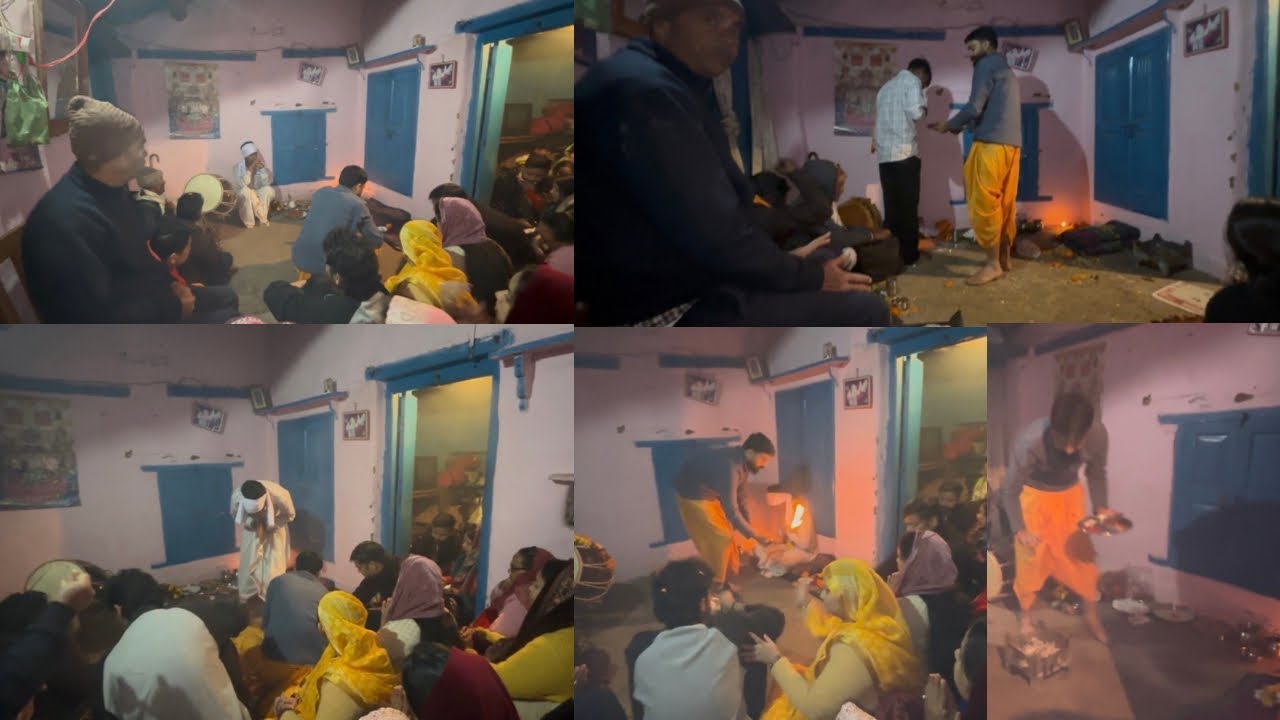 आज मेरे गांव में लगाई गई जागर देवी देवताओं ने दिया आशीर्वाद#Uttarakhand🙏🏻🙏🏻#mitthi mom vlog
