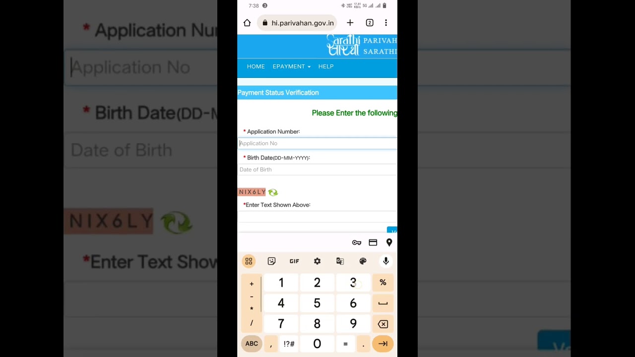 How to Verify Fee Payment | How to Remove Fee Payment Pending | How to Solve Fee Payment Pending