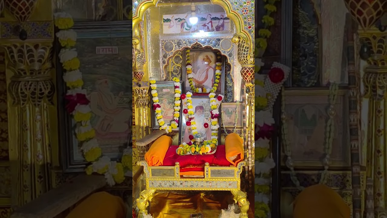 Bagar Chauk ramdwara Jagran ke uprant aarti Darshan,dinank 6 February 2026