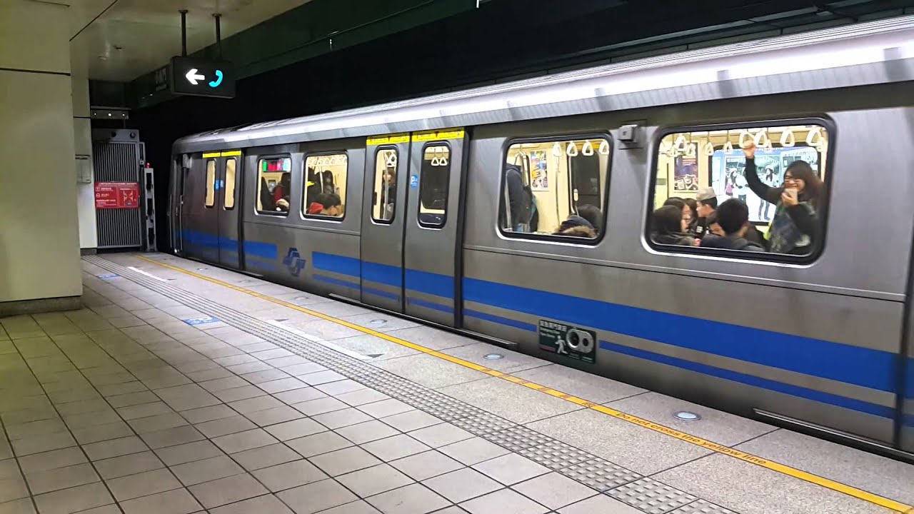 台北捷運3號松山新店線進站音樂