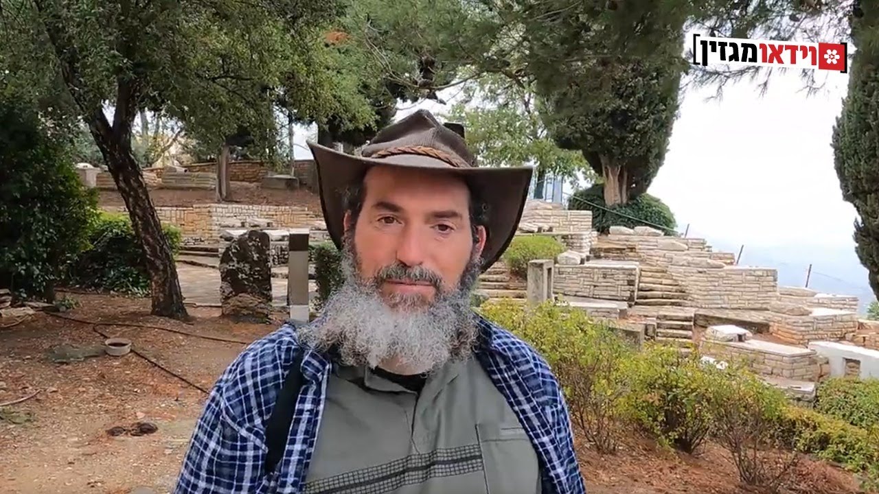 אלפי שנות היסטוריה יהודית: ביקור בבית העלמין של צפת