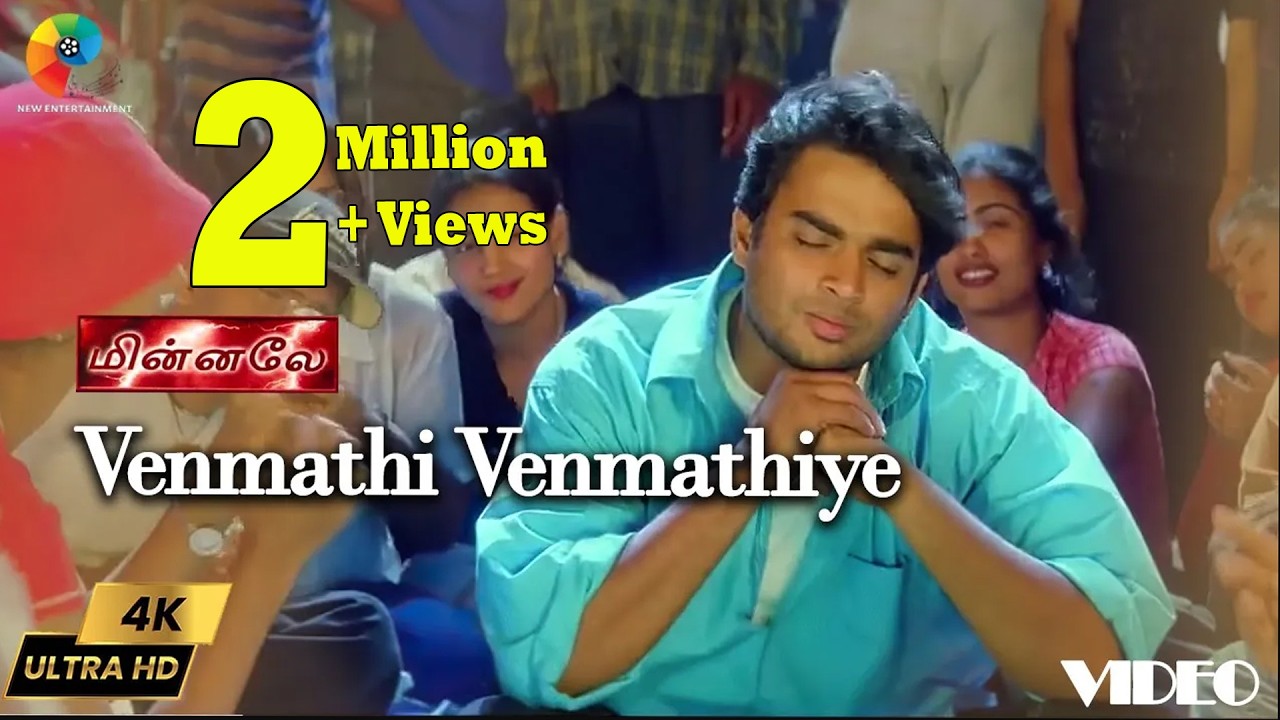 Minnale - Venmathi Venmathiye 4K Official Video | Harris Jayaraj | Madhavan | Gautham V. Menon