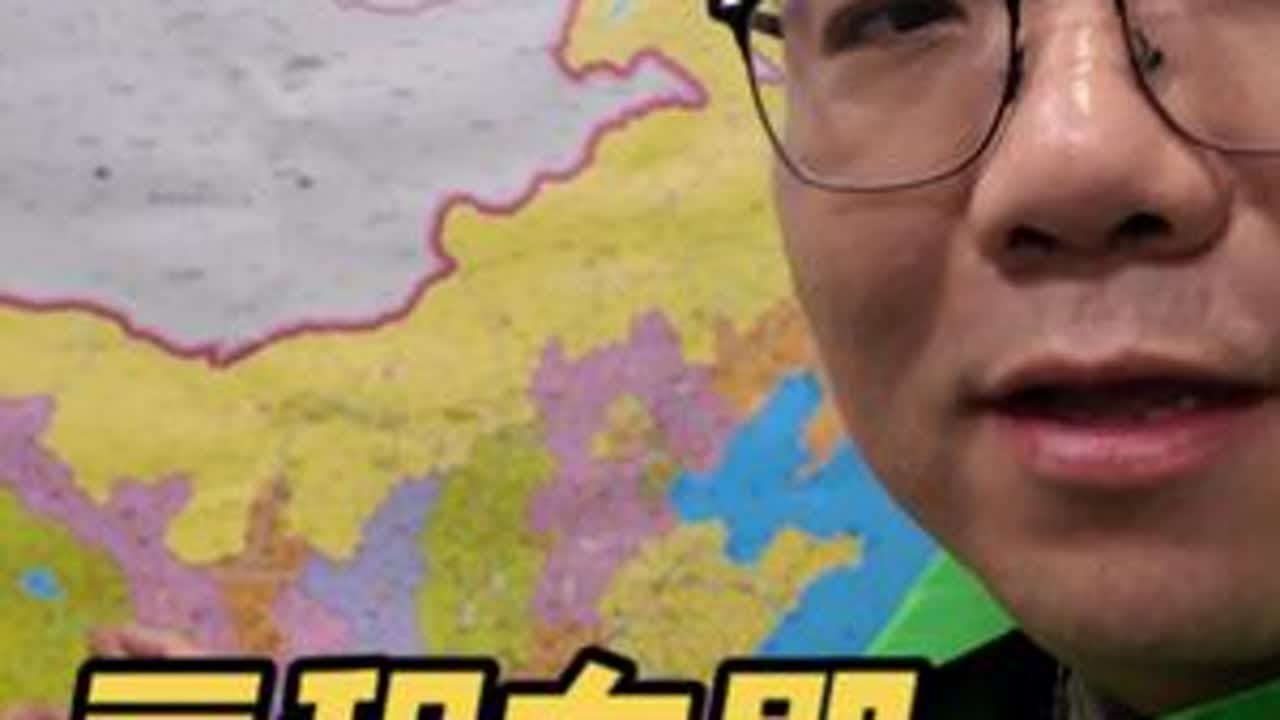 拖挂房车环中国行第二年启程在即，先来聊聊大致线路和准备工作 #老印露游记 #拖挂房车 #环中国边境自驾之旅