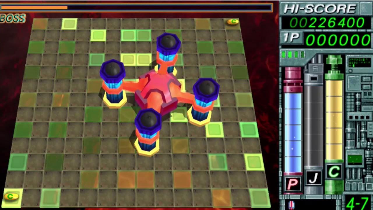 Motos Arrangement PSP Namco Museum Vol. 2 (All Boss)