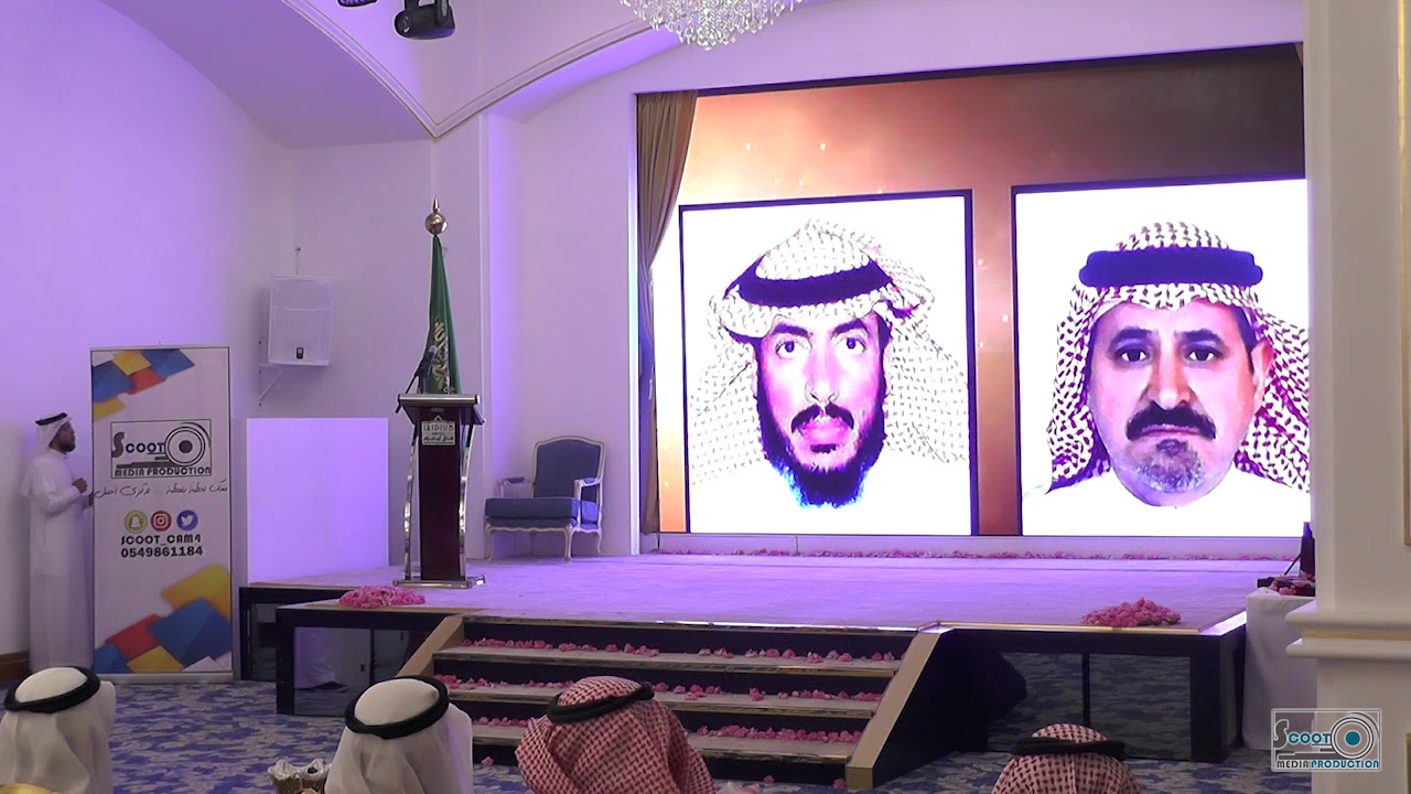 حفل تقاعد مدرسة اسعد بن زراره وعموريه للاستاذين عبدالله الشهري و نواف الحارثي | سكوت الاعلامي