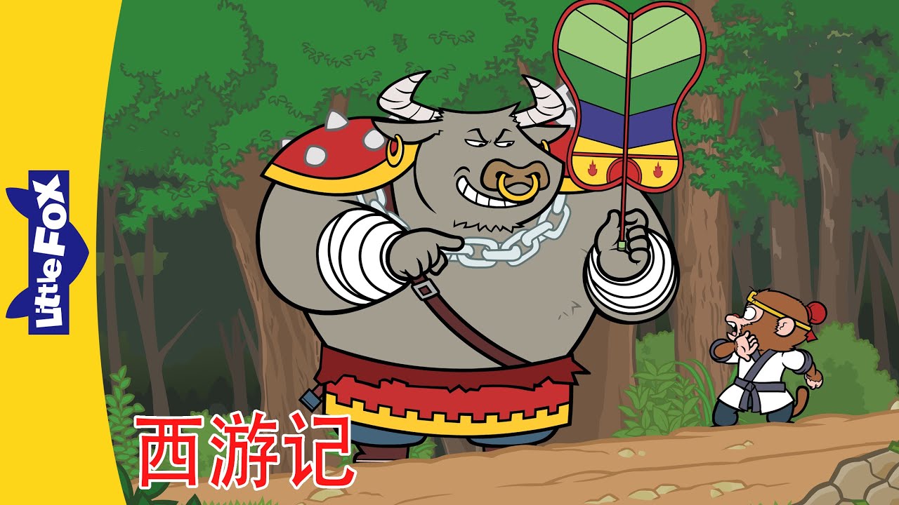 🐵 西游记 77-80 (西遊記 | Journey to the West) | 孫悟空 | 孙悟空 | Chinese Stories for Kids | Little Fox Chinese
