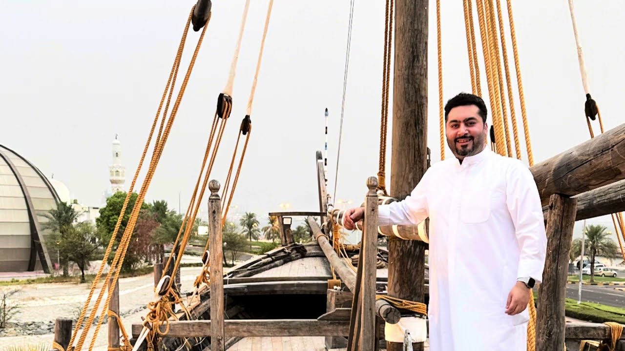توثيق صيانة السفن الخشبية بوم المهلب متحف الكويت الدولي-بوم الماي وبوم القطاع في متحف البحري-٢٠٢٤ 