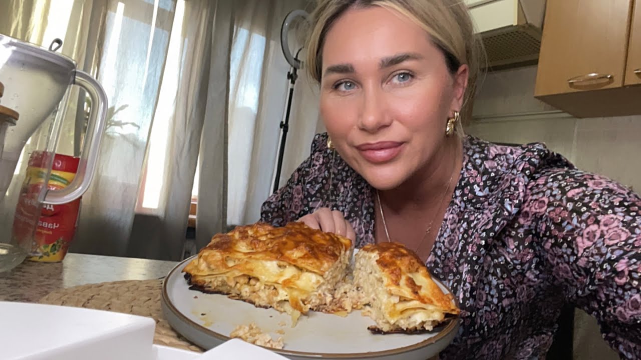MUKBANG/ЛЮБОВНИКИ И ЛЮБОВНИЦЫ/ЛАЗАНЬЯ ☺️