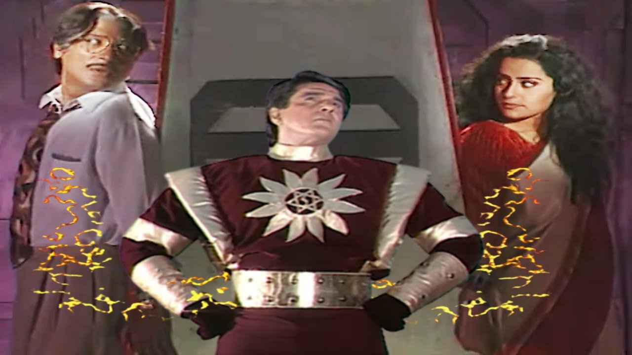 Shaktimaan Episode 97 - गीता को किया अंतरिक्ष में कैद, क्या शक्तिमान आएगा बचाने उसे