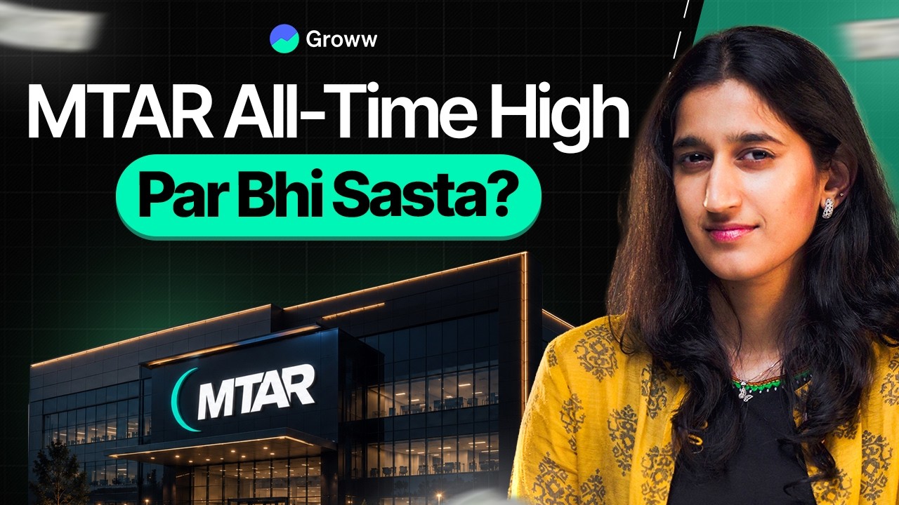 MTAR Profit Up 223% ,What&rsquo;s Happening?